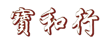 Baoho