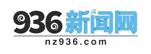 NZ936