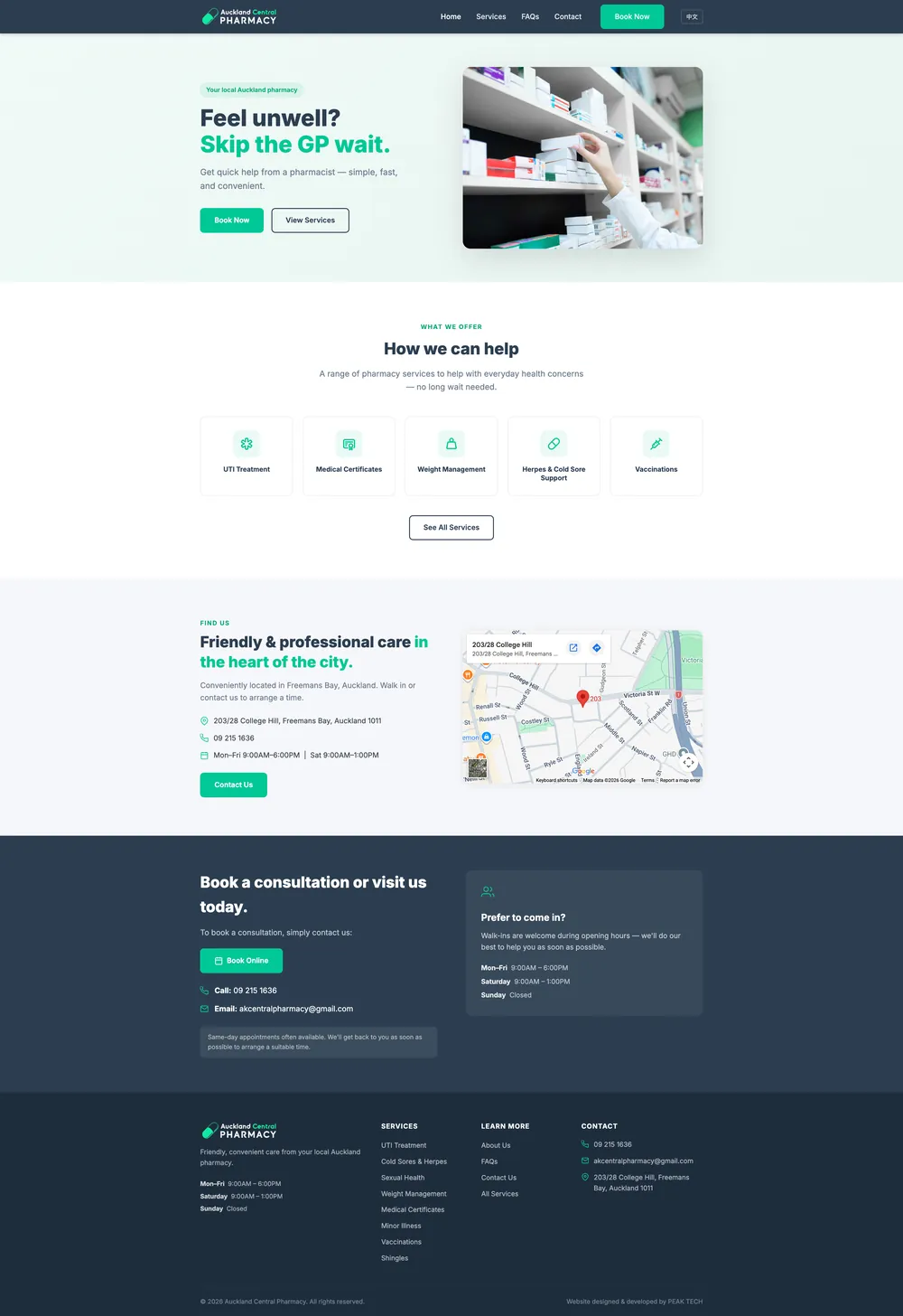 Auckland Pharmacy — 网站
